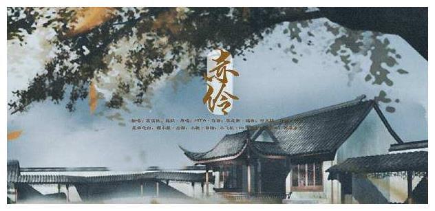 最近火爆的十首古风歌曲，男子听了想娶，女子听了想嫁