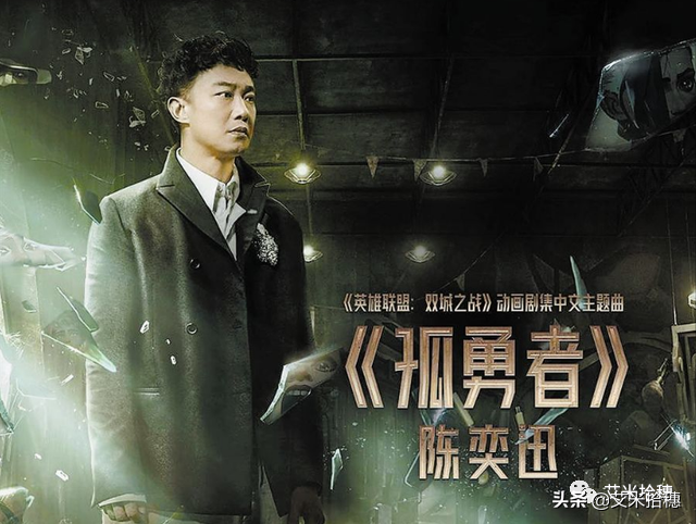 热门歌曲有哪些(热门歌曲有哪些2020年的) 第1张