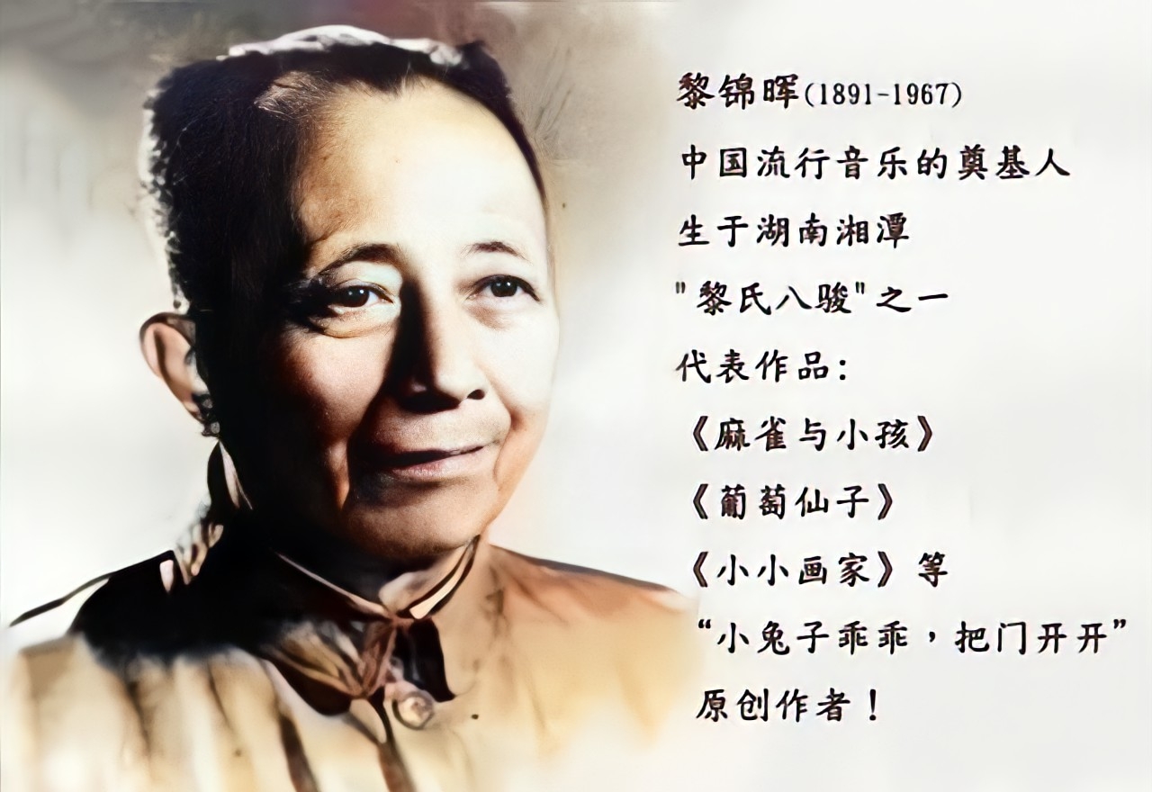 大上海歌曲有哪些(大上海音乐歌曲)  第3张