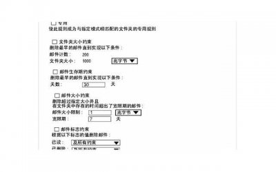 ​约会总冷场6招永远摆脱你的困窘