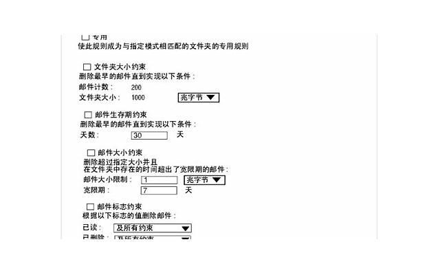 约会总冷场6招永远摆脱你的困窘