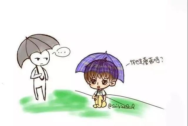 我不是李白 歌曲（我不是李白如果能重来）(4)