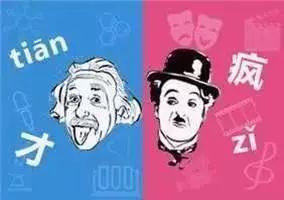 我不是李白 歌曲（我不是李白如果能重来）(3)