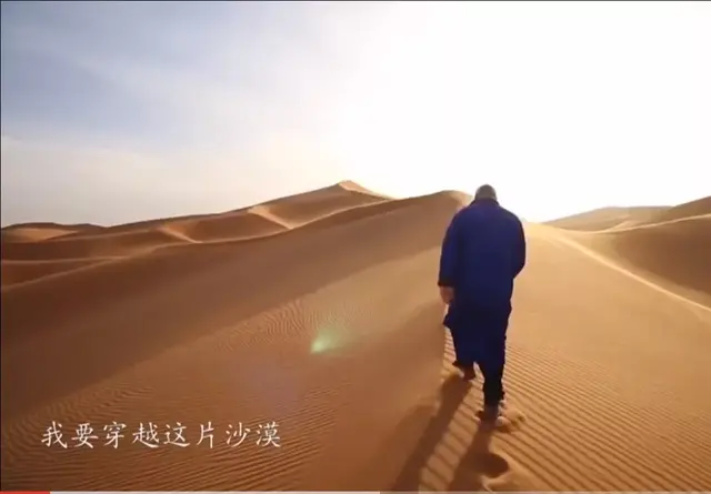 什么魑魅魍魉歌词的歌曲(歌曲中有魑魅魍魉的歌) 歌曲 第7张