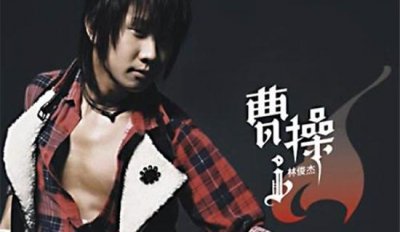 ​林俊杰经典歌曲有哪些，林俊杰所有专辑歌曲大全