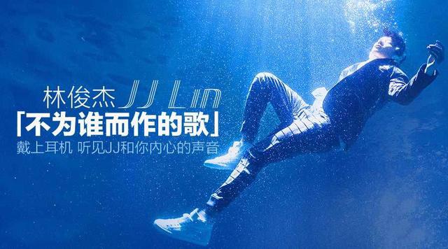 新歌曲推荐六首（最近有什么新歌你造吗）(1)