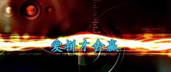 十大十大热门闽南歌排行榜（好听闽南歌曲推荐）  2