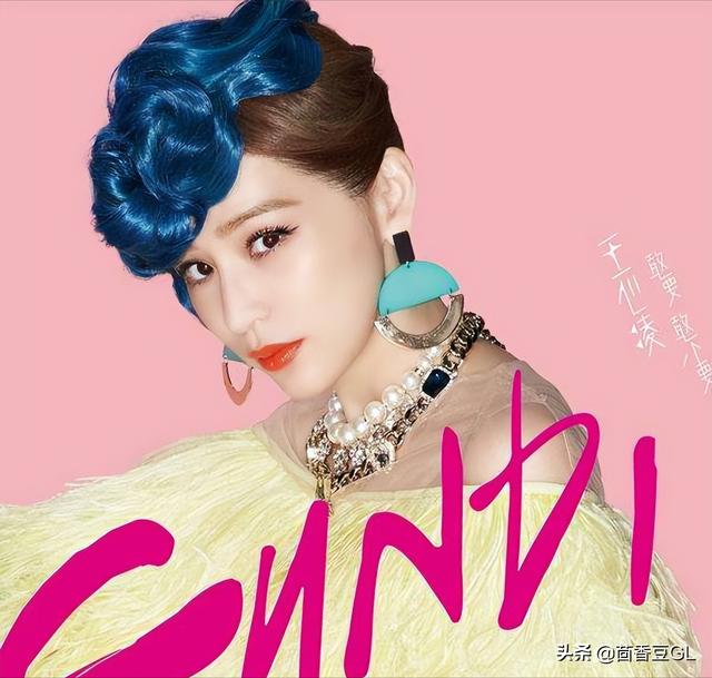 盘点王心凌唱的最好听的歌（王心凌那些耳熟能详的歌曲）(23)