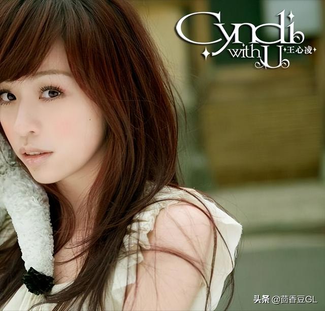 盘点王心凌唱的最好听的歌（王心凌那些耳熟能详的歌曲）(10)