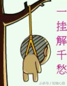 ​朋友的酒这歌真实含义 朋友的酒谁唱的好听