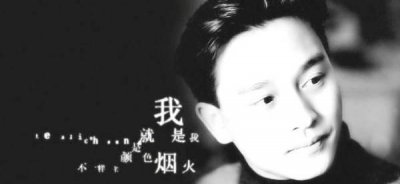 ​十大经典歌曲，好听的10首经典歌曲实至名归