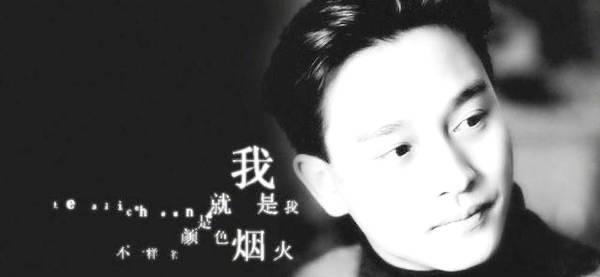 十大十大经典歌曲，好听的10首经典歌曲实至名归  1