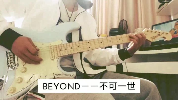 黄家驹十大经典歌曲（黄家驹28首经典歌曲）