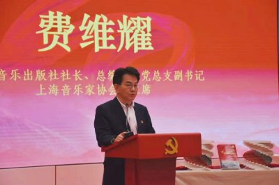 ​《放歌新时代-喜迎二十大优秀歌曲100首》，在党的诞生地首发