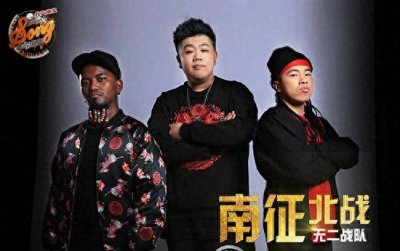 ​《中国好歌曲》第三季十大金曲