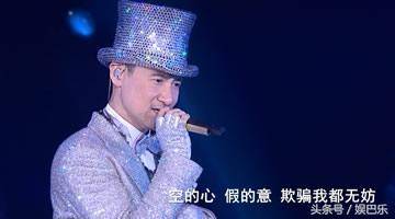 张学友经典歌曲十首(张学友最好听的十首国语歌)插图7