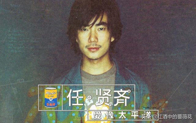 伤心太平洋原唱经典老歌（1998年经典影视歌曲）(2)