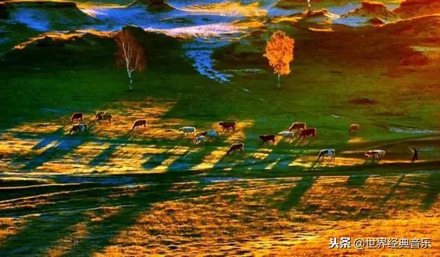 十大最好听草原歌曲（56首草原歌曲太好听了）(24)