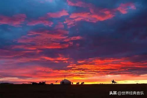 十大最好听草原歌曲（56首草原歌曲太好听了）(2)