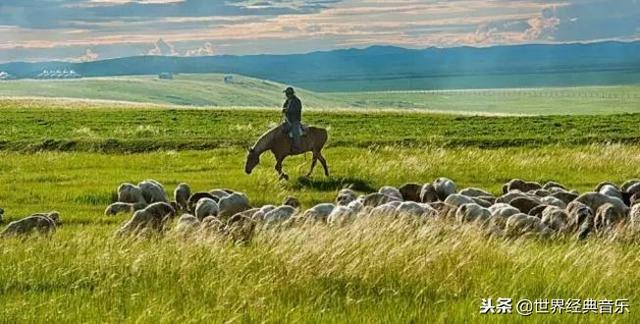 十大最好听草原歌曲（56首草原歌曲太好听了）(17)