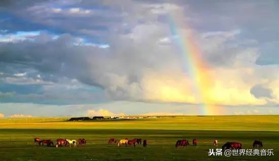 十大最好听草原歌曲（56首草原歌曲太好听了）(20)