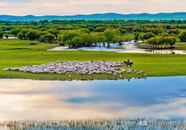 十大最好听草原歌曲（56首草原歌曲太好听了）(3)