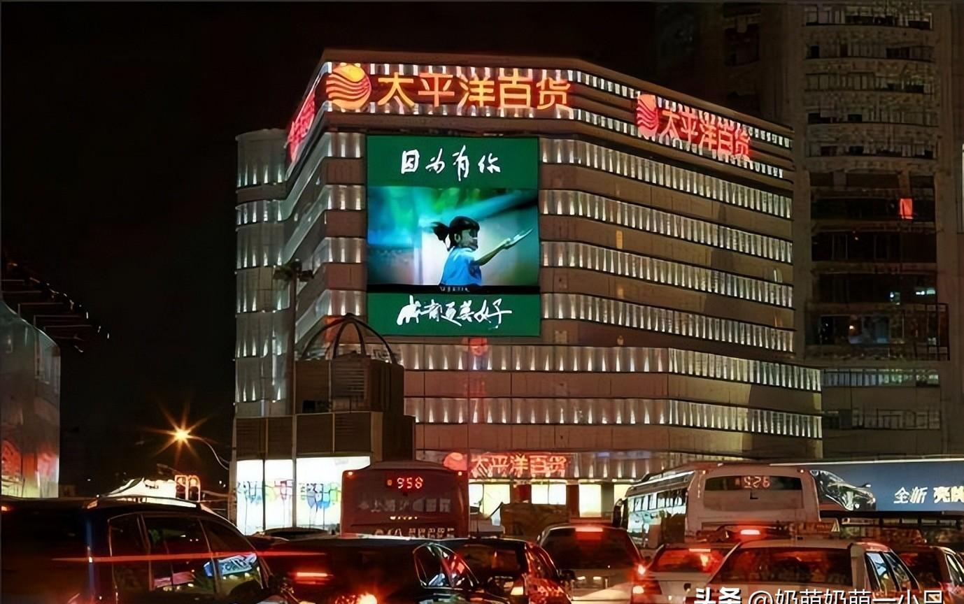 宝贝对不起不是不爱你什么歌曲(宝贝对不起不是不爱你女生版) 宝贝对不起不是不爱 歌曲 第5张