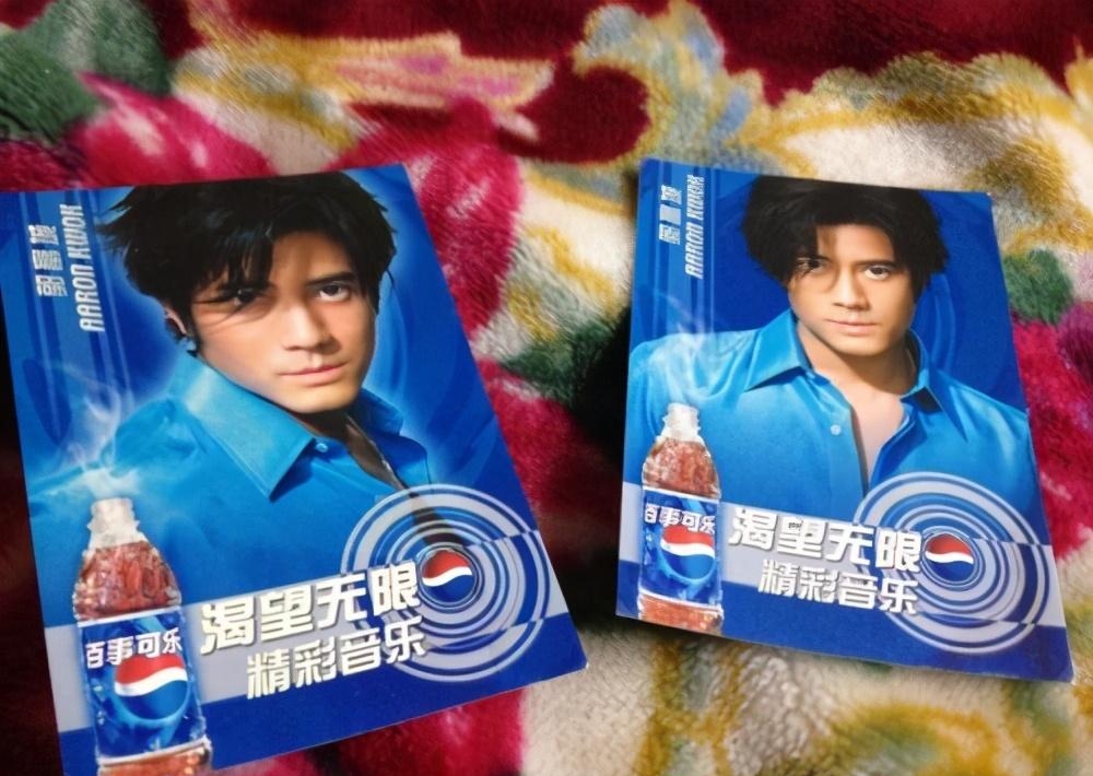 广告歌曲有哪些(经典广告歌曲)  第6张