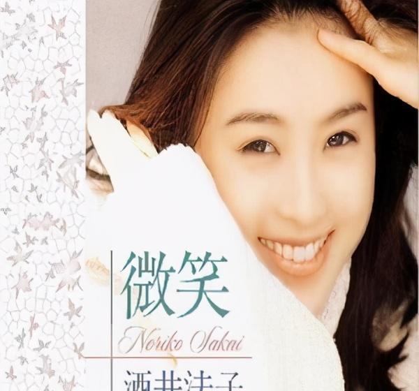 广告歌曲有哪些(经典广告歌曲)  第3张