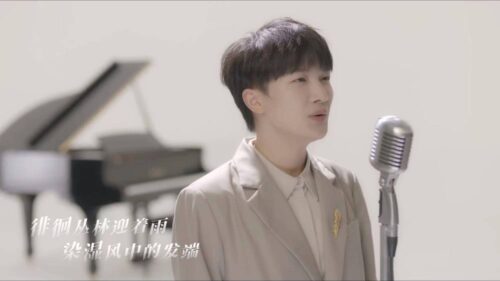 目前周深最火的十首歌(周深十首粤语歌曲)插图1 目前周深最火的十首歌(周深十首粤语歌曲)插图1