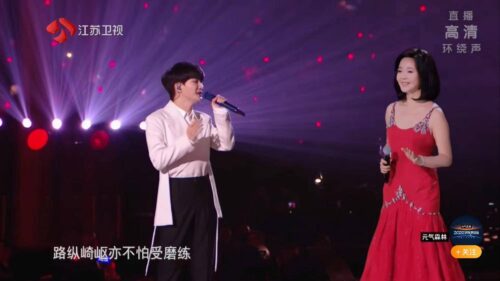 目前周深最火的十首歌(周深十首粤语歌曲)插图10 目前周深最火的十首歌(周深十首粤语歌曲)插图10