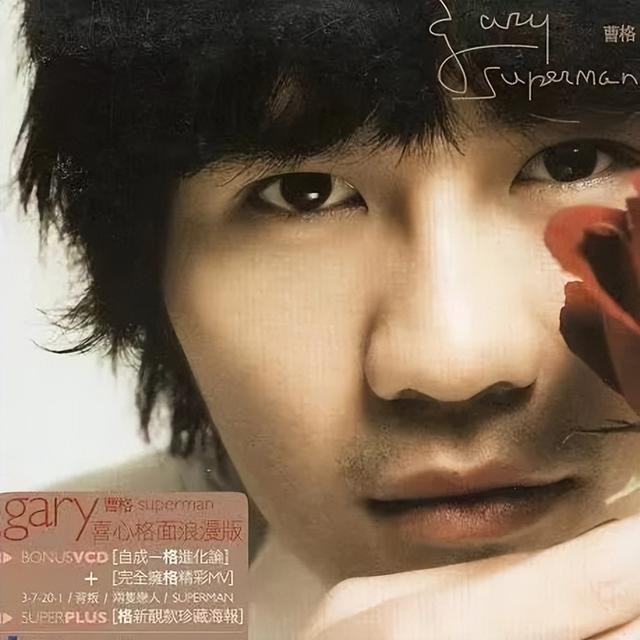 非诚勿扰背景音乐是什么(今日歌单推荐)