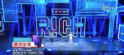 ​星球坠落歌词表达什么意思(坠落星空歌词表达了什么) 星球坠落