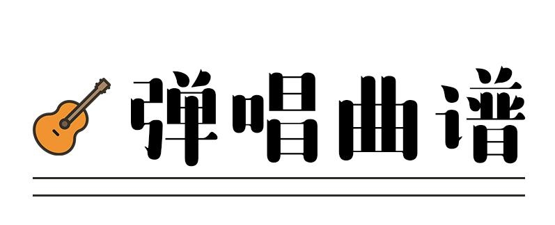 星球坠落歌词表达什么意思(坠落星空歌词表达了什么) 第5张 星球坠落歌词表达什么意思(坠落星空歌词表达了什么) 第5张