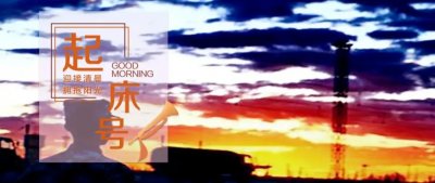 ​打打靶归来的歌词 视频打靶归来歌曲