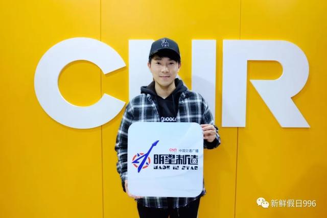 歌浴森所有歌曲（明星制）(5)