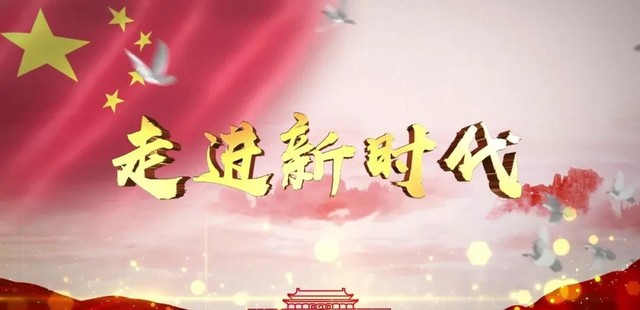 红色歌曲大全（我们不能忘记这些经典红色歌曲）
