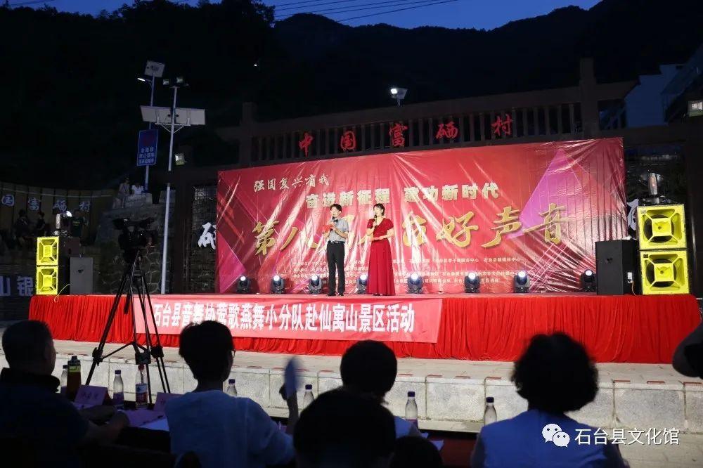 欢乐的歌曲有哪些(完整版欢乐的歌曲) 歌曲 完整版 第1张