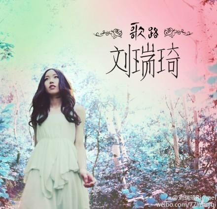 陈奕迅25首经典歌词（让你一听就震撼心灵的歌词）(7)