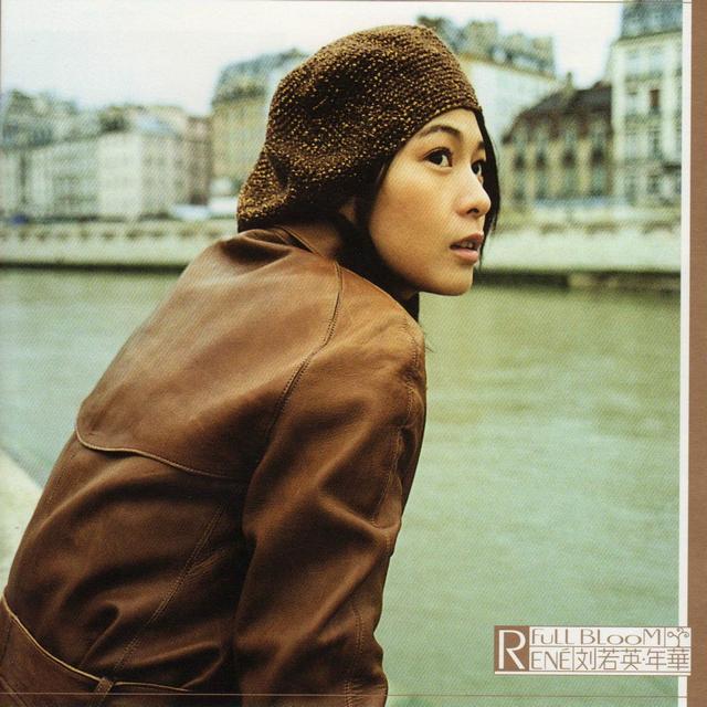 陈奕迅25首经典歌词（让你一听就震撼心灵的歌词）(10)