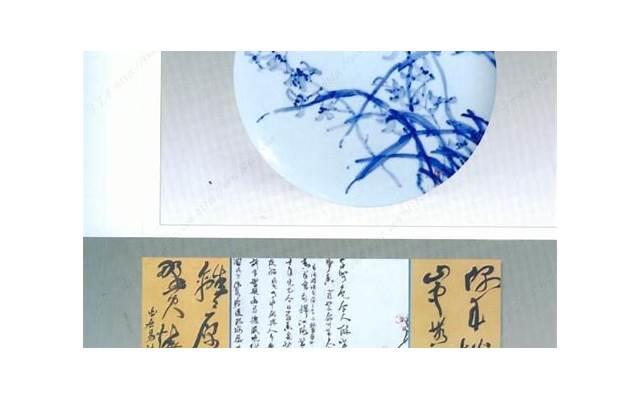 人生最好的作品，是自己