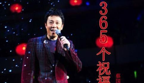 现在有什么好听的歌曲(现在最好听的歌曲名字) 歌曲 第2张