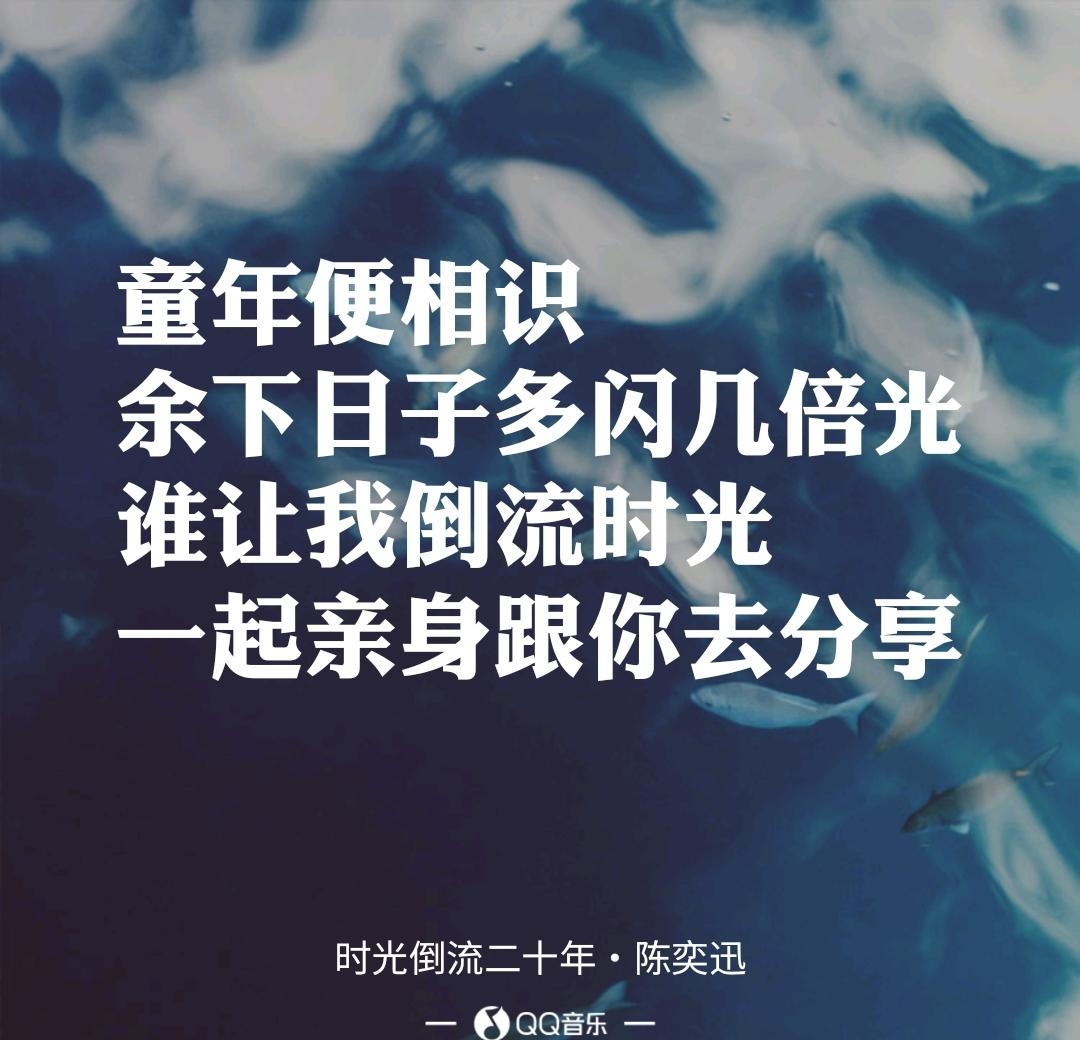 唱给女朋友的歌曲有哪些(最适合唱给女朋友的歌曲) 女朋友 歌曲 第6张