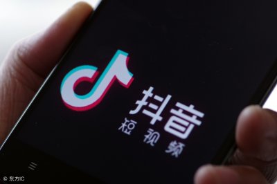 ​抖音很火的nonono是什么歌（最近抖音比较火的背景音乐）