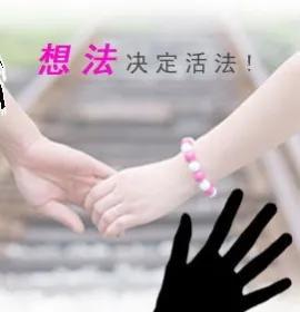 没有情人的情人节孟庭苇歌词（没有情人的情人节）(2)