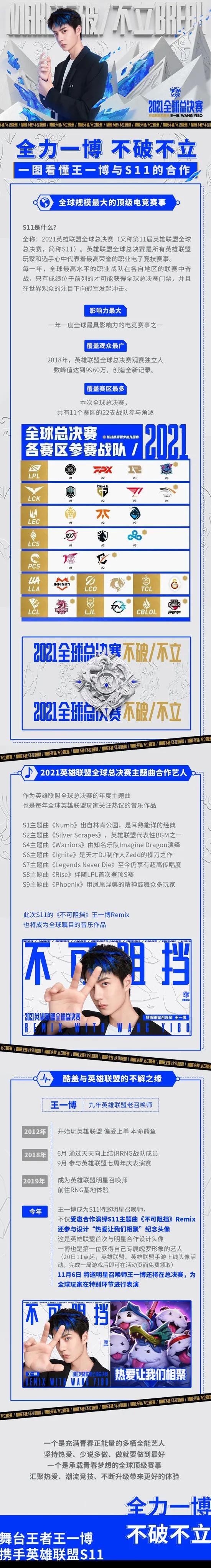 remix歌曲什么意思(remix版歌曲是什么意思) 歌曲 意思 第2张