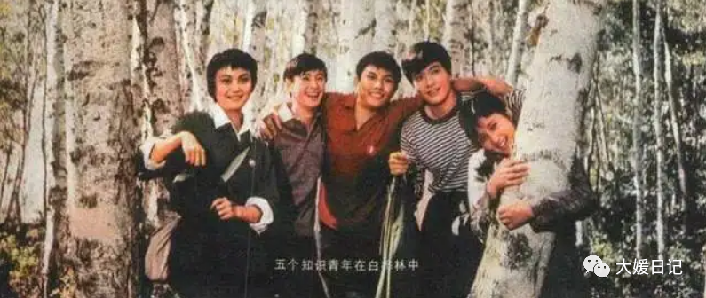 有关朋友的歌曲有哪些(关于朋友的歌曲有哪些好听)  第5张