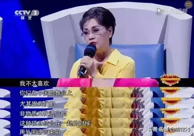 尚雯婕唱法语受李古一痛斥（尚雯婕用法语唱传统歌曲）