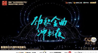 ​关于选择的歌曲有哪些(关于选择的歌词)