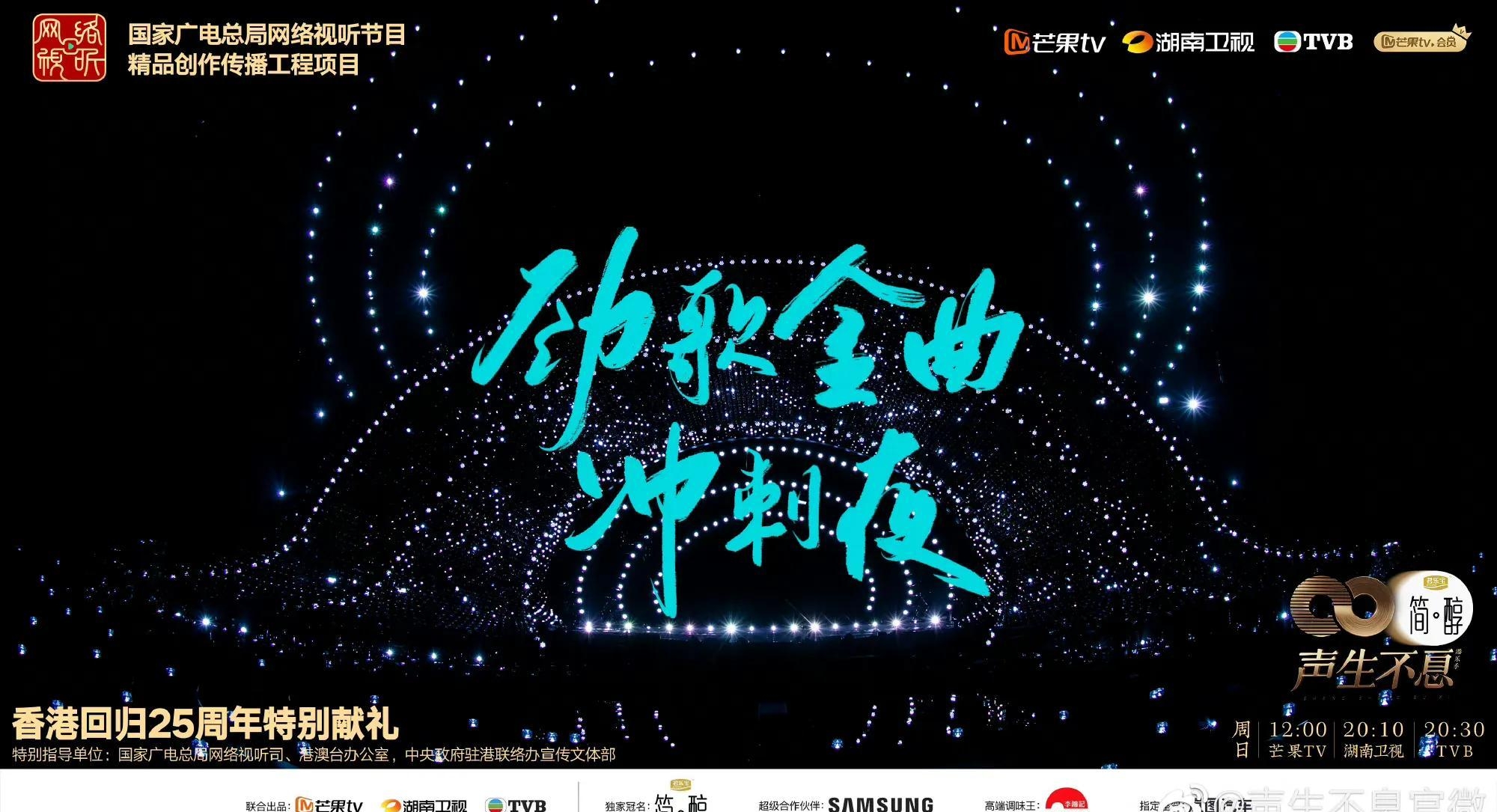 关于选择的歌曲有哪些(关于选择的歌词)  第1张